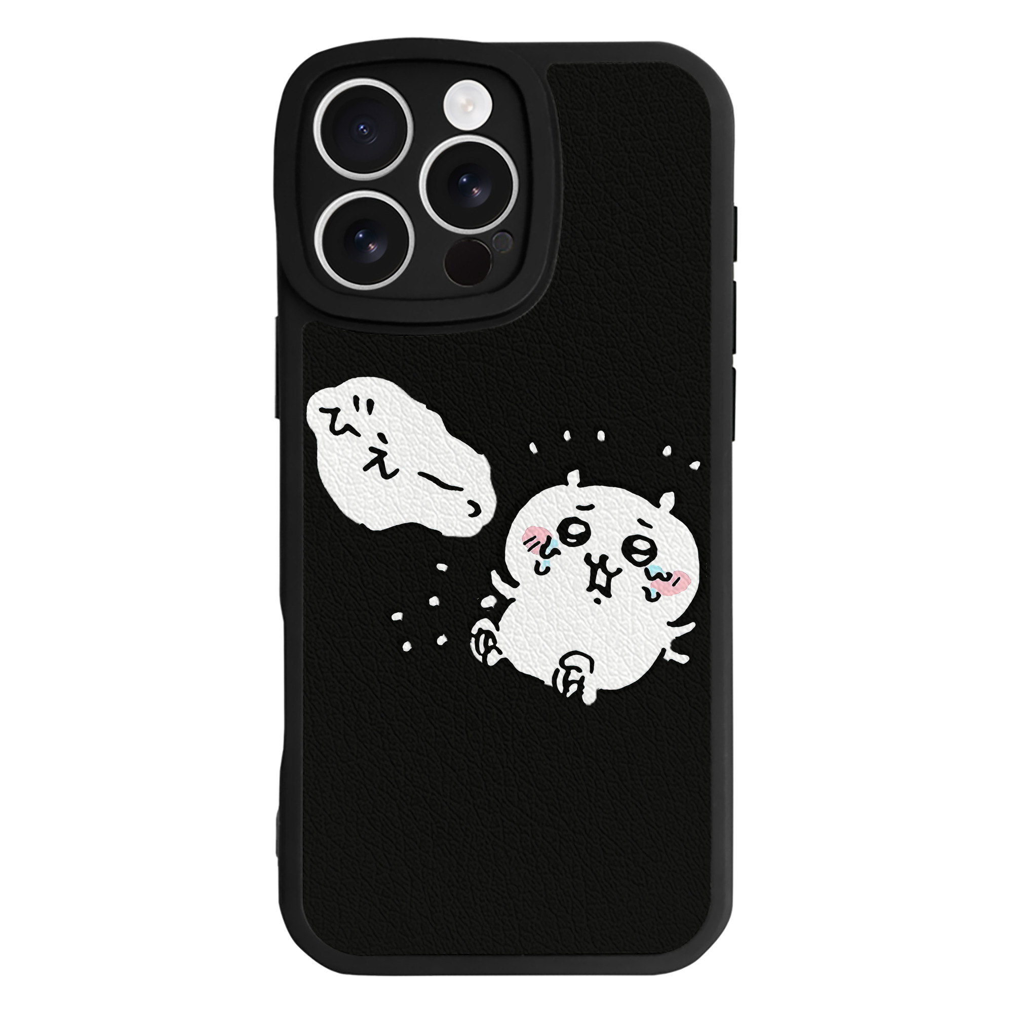 （画像用） ちいかわ ちいかわ Chii-kawa chiikawa 【iPhone 16シリーズ対応】シリコンスマホケース（レザー調） 材質：シリコン